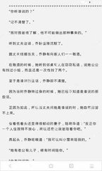 亚美手机官方网站